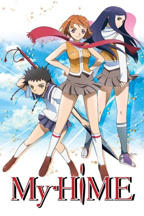 My-Hime poster