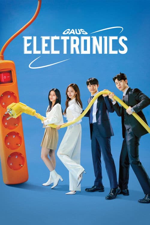 Gaus Electronics poster